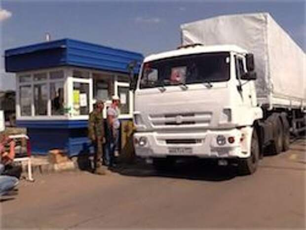 Первые авто из гуманитарного конвоя РФ покинули Украину Первые авто из гуманитарного конвоя РФ покинули Украину