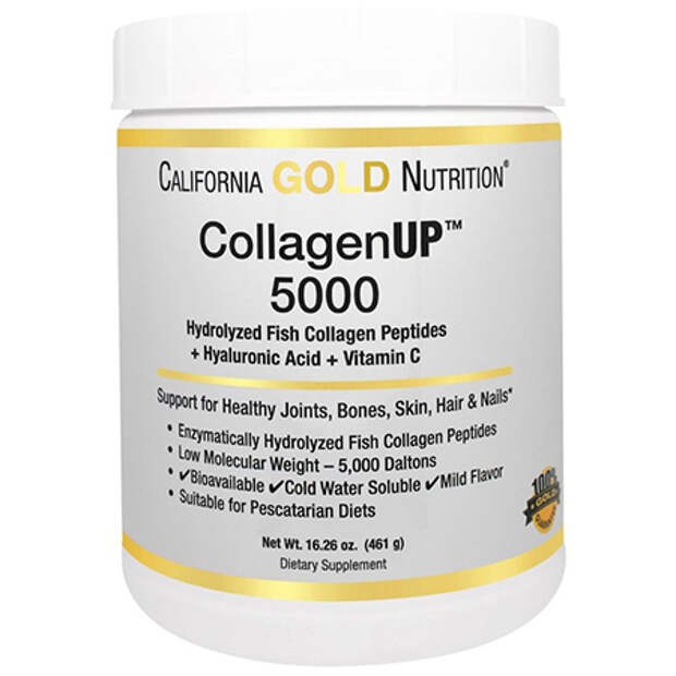 Коллаген California Gold Nutrition, CGN, CollagenUP™ 5000
