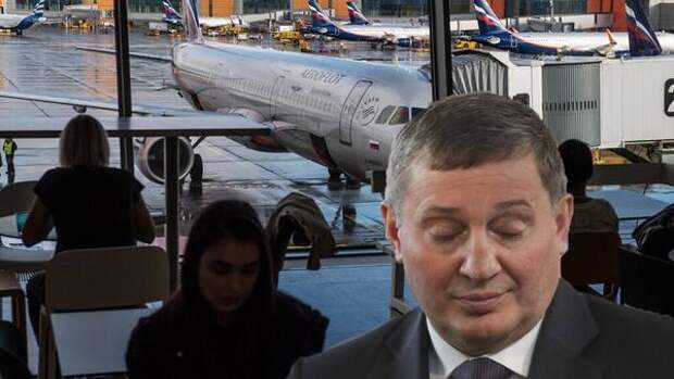 Губернатор остался без бизнес-класса? «Аэрофлот» отменяет регулярные рейсы в Волгоград