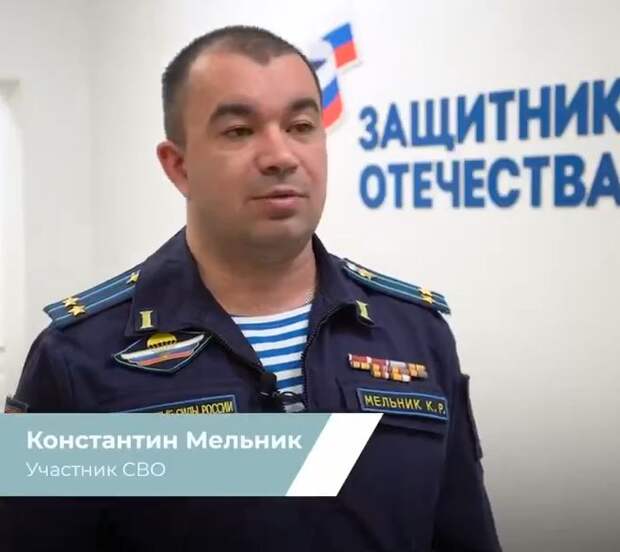 Снимок.JPG