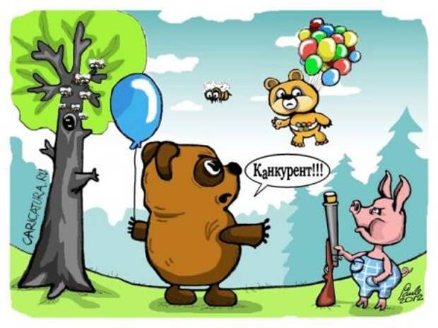 Карикатурки обо всём!