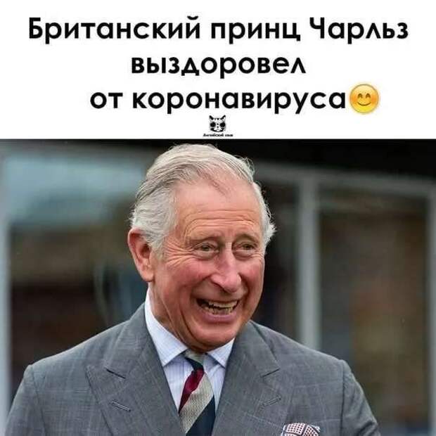 Неадекватный юмор из социальных сетей. Подборка chert-poberi-umor-chert-poberi-umor-45290614122020-5 картинка chert-poberi-umor-45290614122020-5