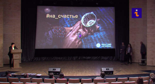 Больше надежд нету: Питчинг дебютных проектов в Министерстве культуры РФ