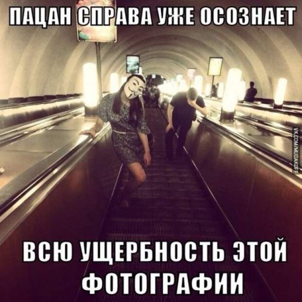 Картинки прикольные, дождались.