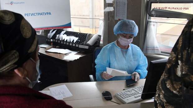 Россиянам рассказали о неожиданном поводе для больничного