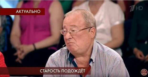 Как на первом, пиарят повышение пенсионного возраста! Пенсия, пусть говорят, телевидение, видео, длиннопост, пропаганда, Пенсионная реформа