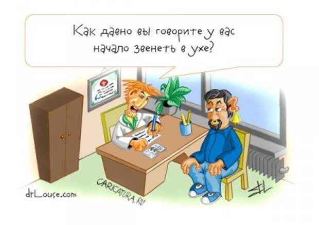 Карикатурки