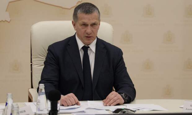 Юрий Трутнев провел совещание о приоритетах социально-экономического развития Архангельской области