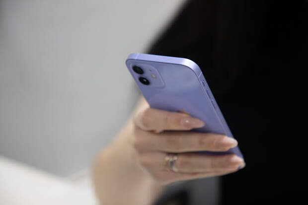 Эксперт оценил риск блокировки китайских мессенджеров в России