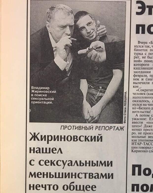 Подборка атмосферных фотографий из 90-х