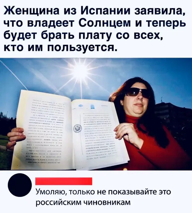 Изучил состав любимых сосисок, котлет и колбасы.  Оказалось, что я страстный вегетарианец. отворачивается, отдам, Училка, докторЛетит, забраться, стараюсь, старайтесь, ссора, назревает, женой, Когда, мужчине, советует, постоянно, ломаетсяПсихолог, фигней, всякой, гружёная, городу, носится