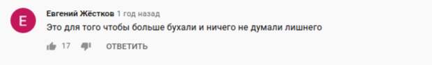 Четыре дня работать: как вам идея? Четыре дня работать: как вам идея?