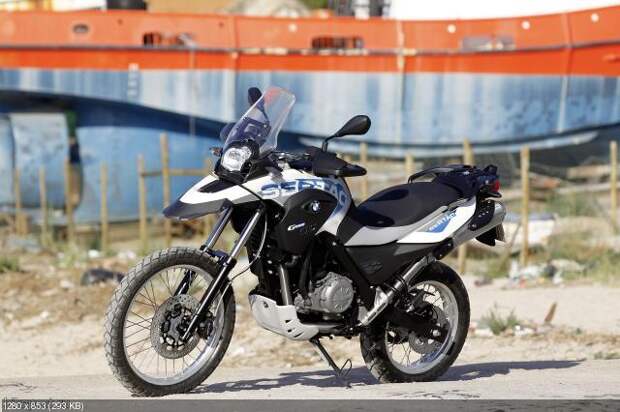 Эндуро BMW G650GS Sertao