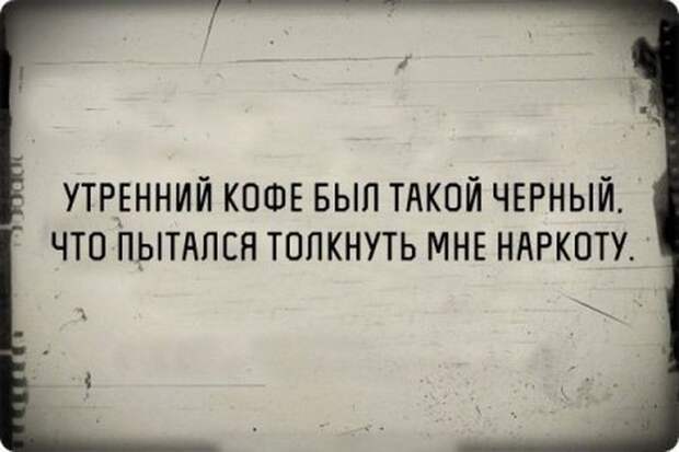 Черный юмор на старой пленке Черный юмор на старой пленке пленка, черный юмор