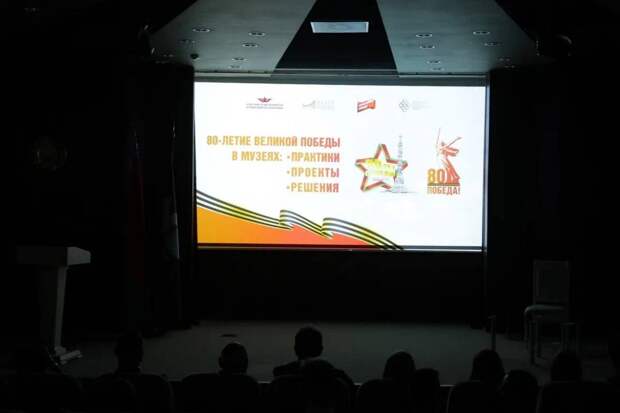 Алина Кащеева представила опыт Обнинска региона на международной конференции