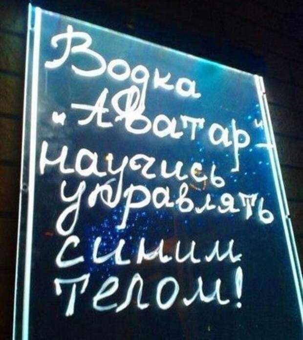 20140902125541