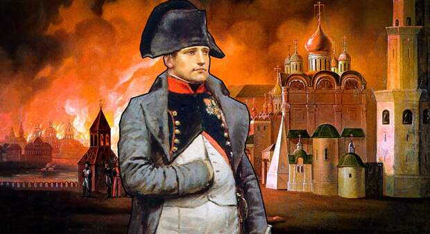 Попробуйте объяснить. Почему Наполеона в России считали героем войны 1812 года?