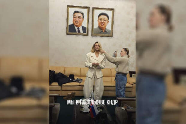 Певица Александра Воробьева получила личную благодарность от Ким Чен Ына