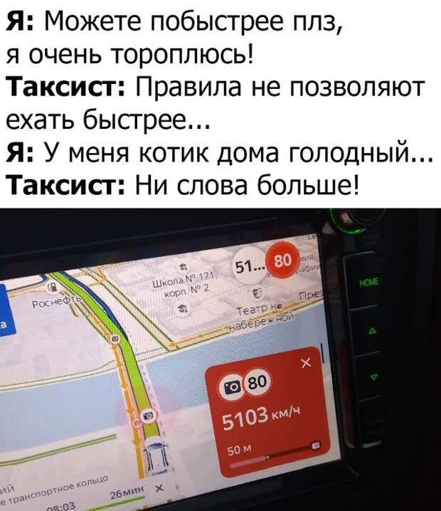 Подборка картинок. Дневной выпуск (30 фото) - 12.03.2020