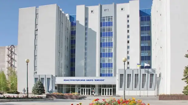 Украинское КБ «Южное» планирует создать ракетную систему нового поколения