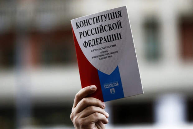 Почему севастопольские депутаты отмалчиваться по вопросу будущих изменений в Конституцию