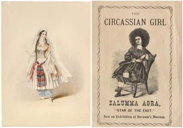 Слева направо: Этюд костюма, Похищении из Сераля, около 1830-1850 годов. \ Биографический очерк черкесской девушки Залуммы Агры, или Звезды Востока, 1873 год.