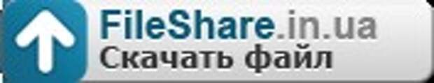 ASOT517(unmix).rar на FileShare.in.ua