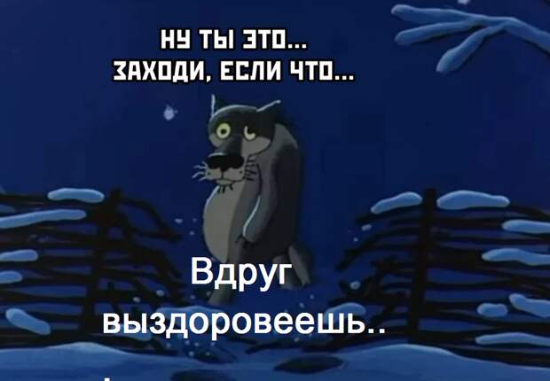 Кратко о международном положении