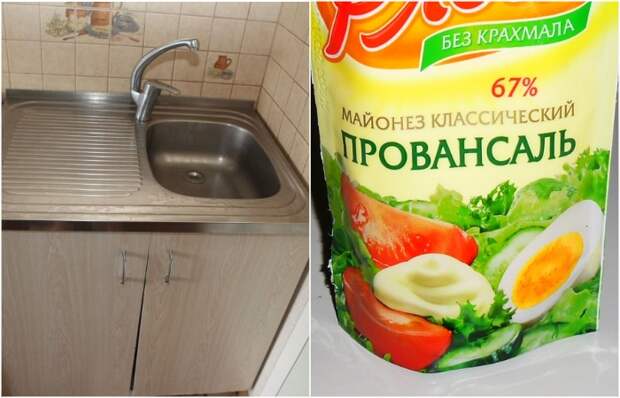 Раковину можно отмыть и отполировать майонезом Раковину можно отмыть и отполировать майонезом
