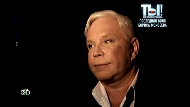 Почему израильские родственники Моисеева точат зуб на продюсера певца