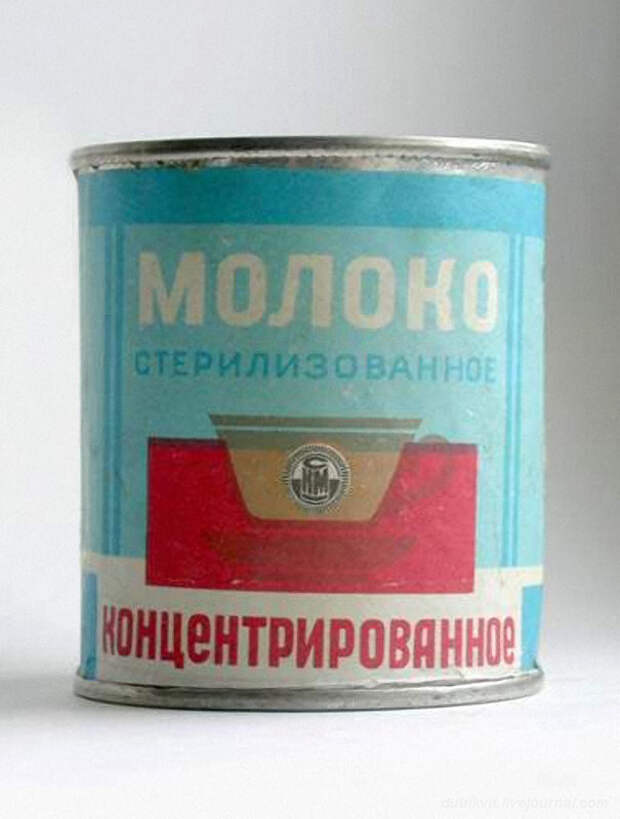 По волнам нашей памяти: Молоко и молочные продукты СССР ussrmilk11 По волнам нашей памяти: Молоко и молочные продукты СССР
