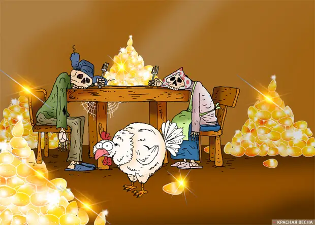 Евросоюз поможет Молдавии — Боррель