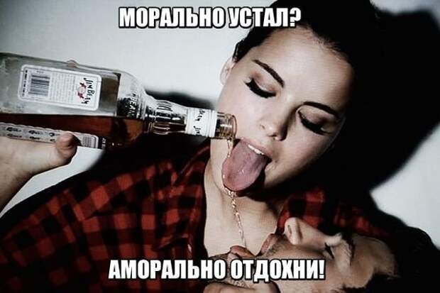 Картинки с надписями для настроения Картинки с надписями для настроения