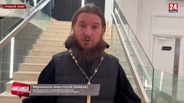 Крымский священник рассказал, как в церкви относятся к новому тренду «монастыринг»