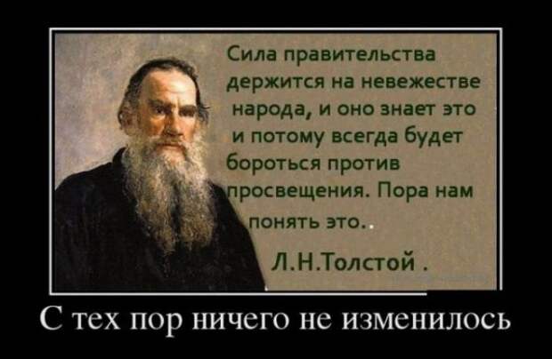 Обо всём.