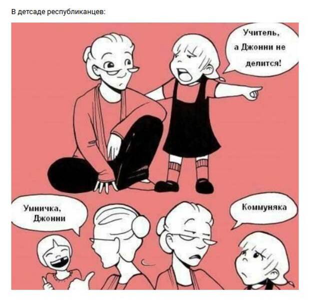 Нестандартный юмор :)