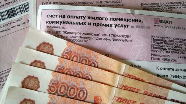 Загадка экономики России: Почему расходы на ЖКХ в разы опережают инфляцию