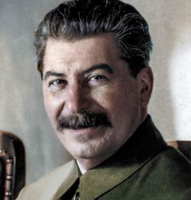 Сталин