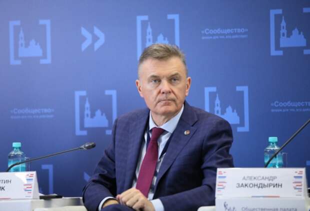 Константин Корсик