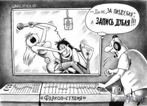 Смешные карикатуры для настроения