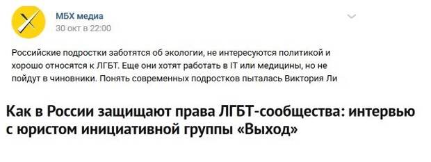 Кто следующий? Педераст Ходорковский ищет новых любовников Кто следующий? Педераст Ходорковский ищет новых любовников ходорковский, лгбт, тюрьма
