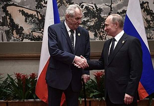 Встреча с Президентом Чехии Милошем Земаном
