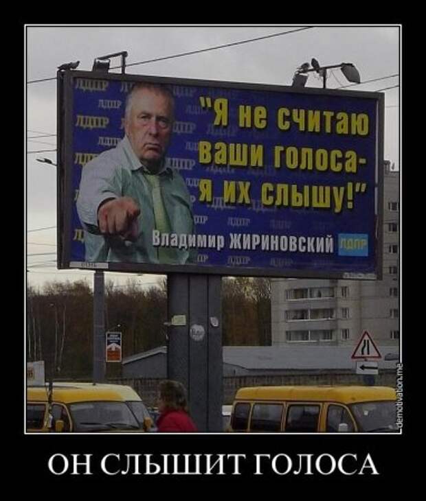 Демотиваторы это не только прикольные картинки но и ржачные фразы.