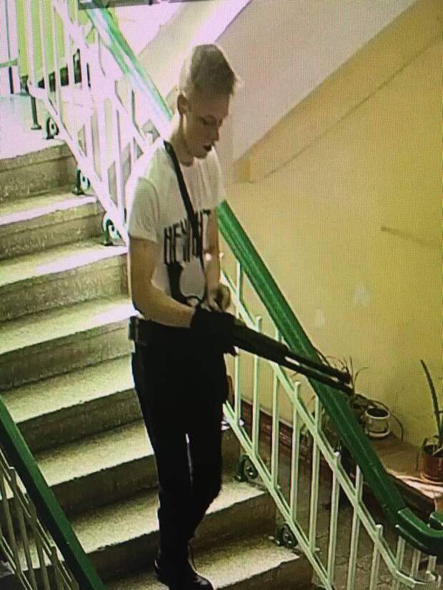 Стрельба в Керчи