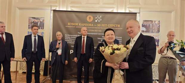 На Кубке Карпова, посвященном 50-летию Карпова, победил Ян Непомнящий