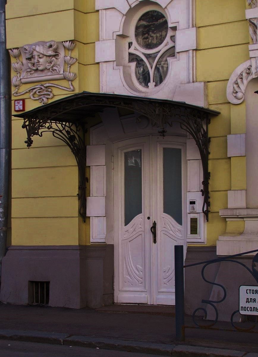 Причудливый декор московских домов в стиле модерн, ч.4.