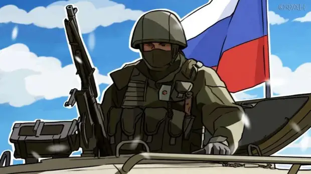 Федеральное агентство новостей