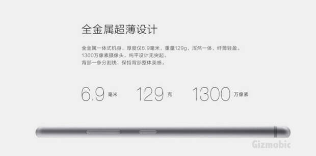 lenovo-sisley-gizmobic-5