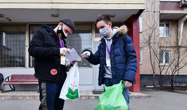 Волонтеры. Фото: mos.ru alt