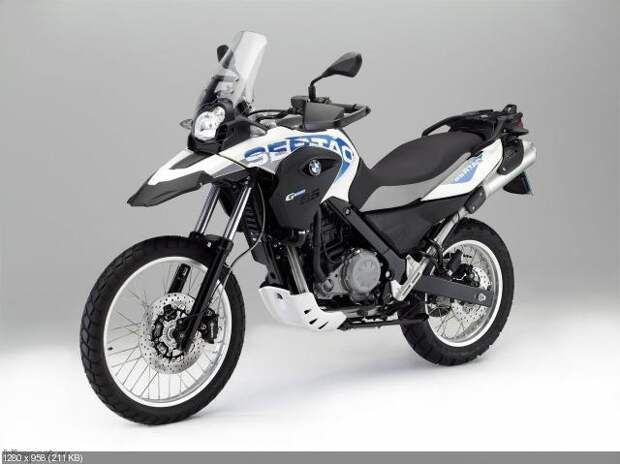 Эндуро BMW G650GS Sertao